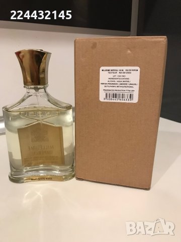 Greed millesime imperial edp Tester , снимка 2 - Унисекс парфюми - 37473349