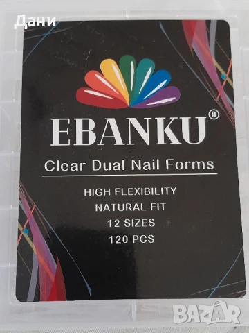 нови горни форми 