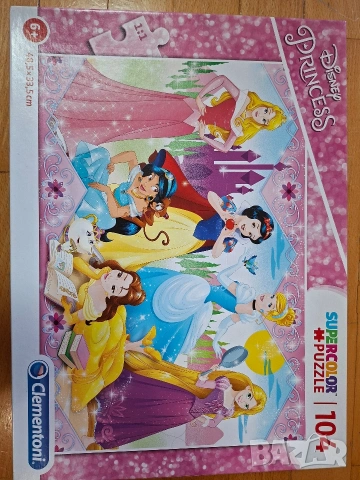 Занимателни игри, снимка 5 - Образователни игри - 53118840