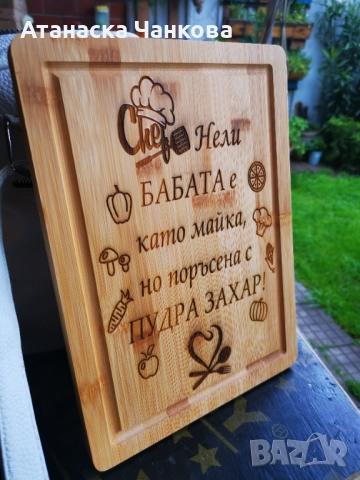 Лазерно рязане и гравиране, снимка 5 - Други - 52440102