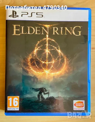 Игра За PS5 Elden Ring 