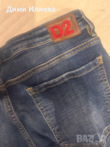 Мъжки дънки DSQUARED 