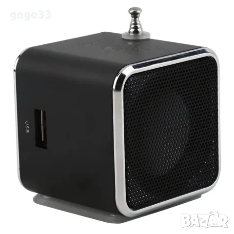 Преносима Bluetooth колонка с FM радио и LED дисплей, снимка 3 - Bluetooth тонколони - 55942498