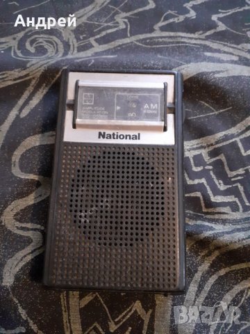 Старо радио,радиоприемник National
