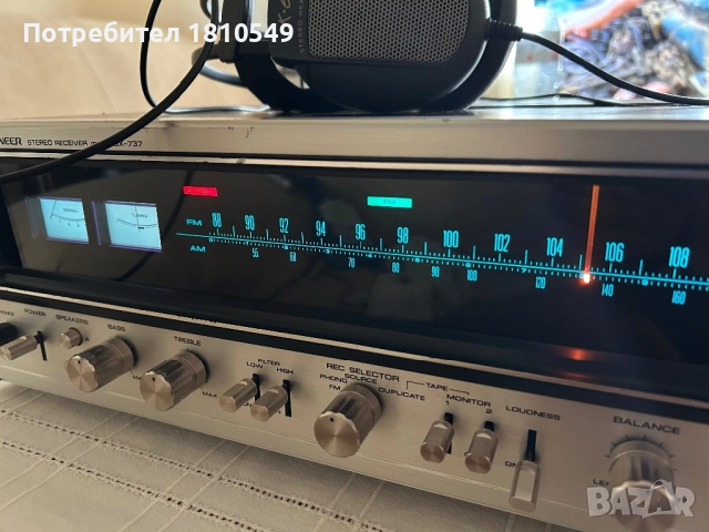 Pioneer sx-737 култов рисийвър