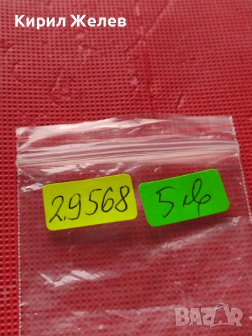 Монета 2 райхсмарки 1939г. Германия Трети Райх с СХВАСТИКА за КОЛЕКЦИЯ 29568, снимка 9 - Нумизматика и бонистика - 42823203