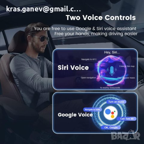 CarlinKit 5.0 CarPlay/Android Auto безжичен адаптер, снимка 7 - Аксесоари и консумативи - 42536937