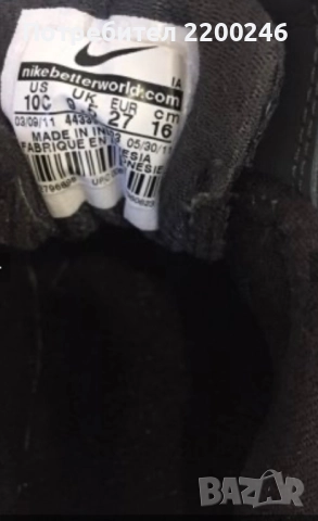 Nike Детски маратонки, снимка 4 - Детски маратонки - 51768898