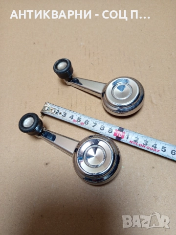 Комплект От Два Броя Стари Авто Дръжки За Стъкла На Стари Автомобили Москвич., снимка 9 - Антикварни и старинни предмети - 51713469