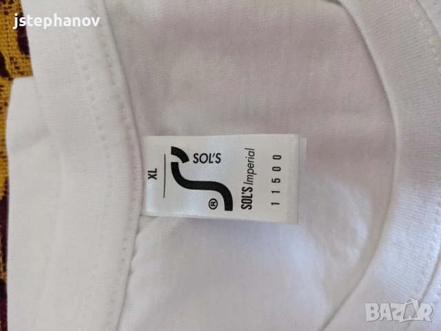 Протестна тениска Прас Прес на Комарницки, снимка 2 - Тениски - 52896408