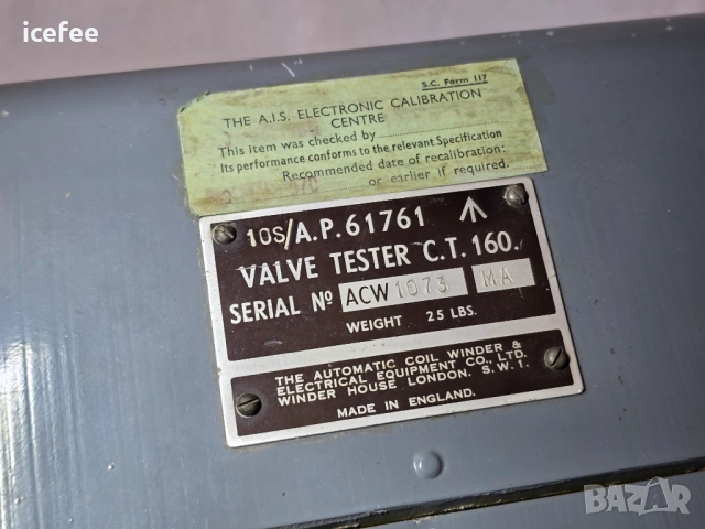 Лампомер AVO CT 160, снимка 9 - Друга електроника - 52638523