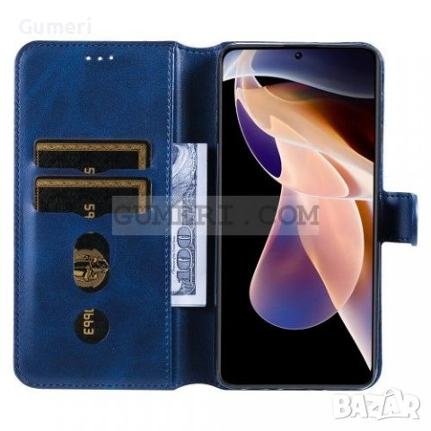 Xiaomi Redmi Note 11 Pro+ 5G Тефтер Стойка, снимка 6 - Калъфи, кейсове - 36860673