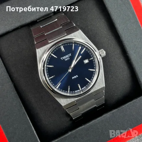 Tissot Prx Quartz Blue Dial