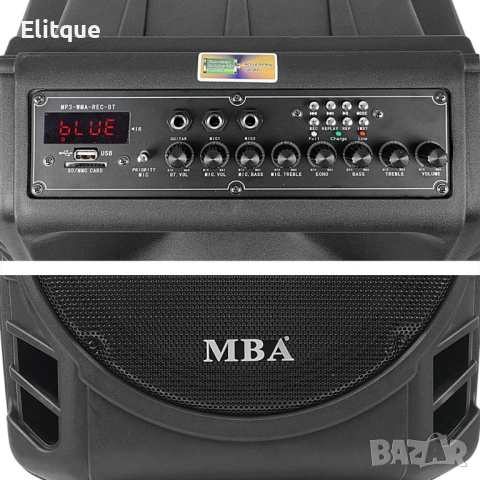 MBA Активна тонколона SA-8900, снимка 2 - Друга електроника - 53127448