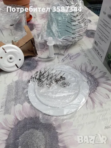 блендер чопър за смилане на продукти, снимка 4 - Чопъри и пасатори - 47761661