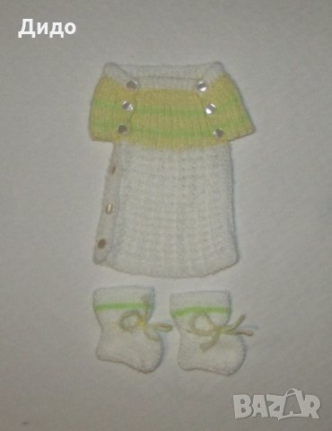 Ръчно плетени бебешки дрешки 0-3м, снимка 2 - Комплекти за бебе - 9198562