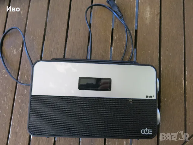 Дигитално преносимо радио CUE / YOU BRANDS MARS 5273 – DAB+ и FM, снимка 12 - Други - 55800912