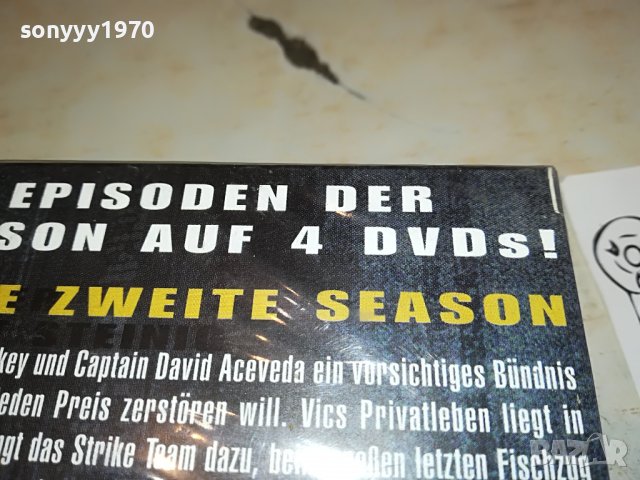 THE SHIELD X4 DVD NEW-ВНОС GERMANY 0304231717, снимка 15 - DVD филми - 40239938