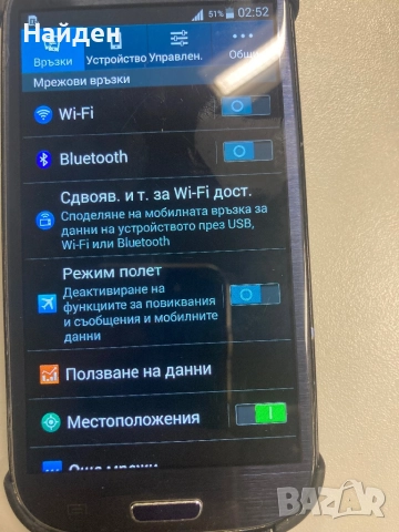 Samsung SIII Neo, снимка 3 - Samsung - 52878475
