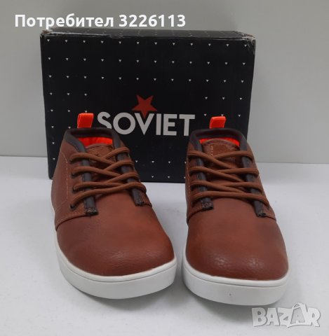 Детски боти Soviet - размер 27 /C 9/., снимка 1 - Детски боти и ботуши - 38838154