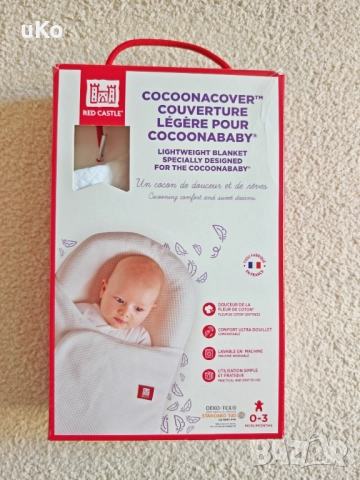 Анатомично бебешко гнездо COCOONABABY + олекотена завивка, снимка 3 - Спално бельо и завивки - 52413909