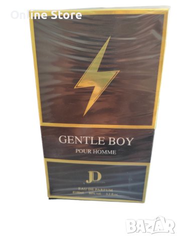 Gentle Boy Арабски парфюм с издръжлив аромат и нежен характер, снимка 2 - Мъжки парфюми - 42898082