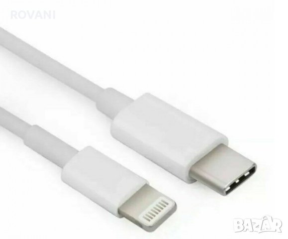 Кабел USB MBX, Type C-Lightning, за iPhone