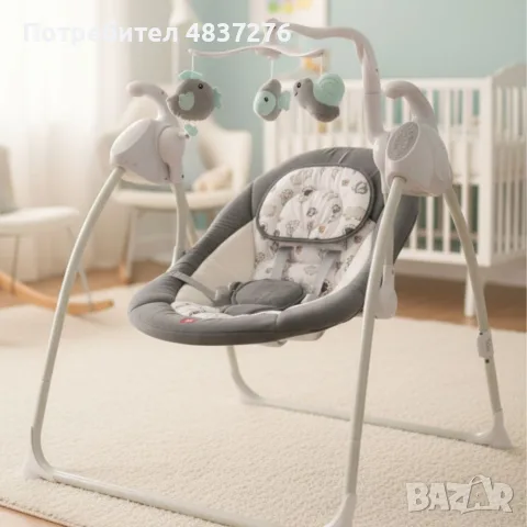 Електрическа люлка за бебе, снимка 9 - Детски люлки - 56008318