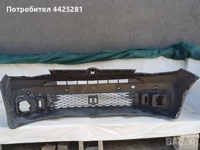 предна броня VW Caddy 2020-2025 г. #1039V, снимка 3 - Части - 50037853