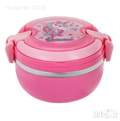 Термо кутия за храна, Еднорог, 920 ml, Розова
