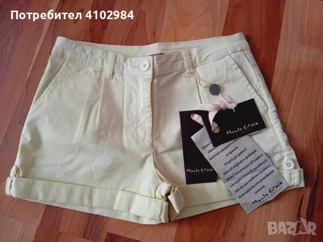 Manila Grace къси панталонки