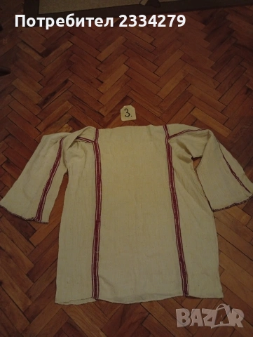 Стари носии,неизползвани ризи ръчно изработени, подарък на празници , снимка 8 - Антикварни и старинни предмети - 54092897