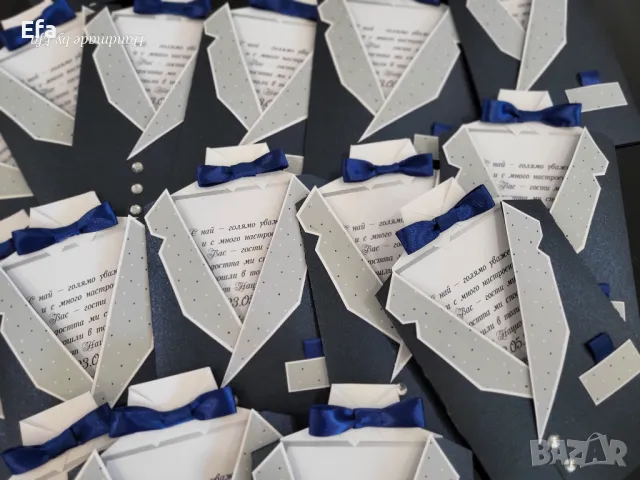 Покани за абитуриентски бал "Костюм", снимка 4 - Покани - 48510634