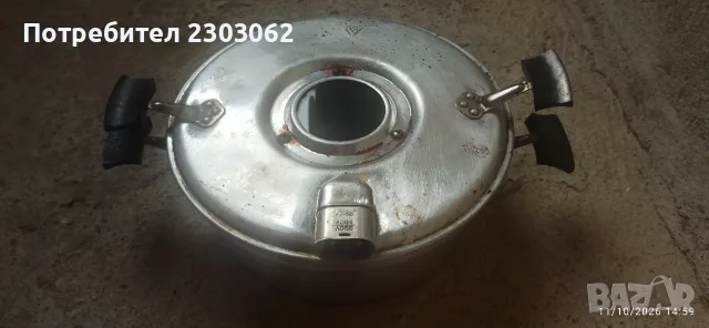 Електрическа тенджера