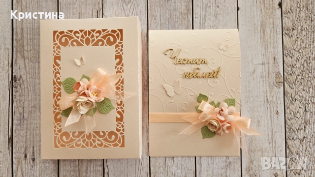 Картичка в кутия, снимка 6 - Други - 52081122