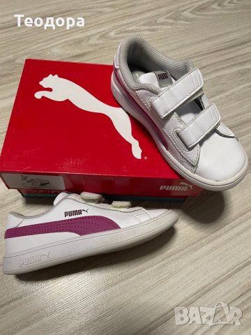 Детски маратонки Пума