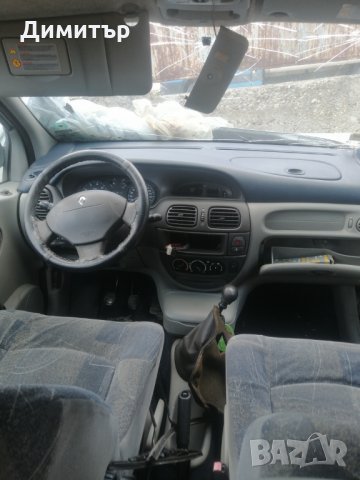 Renault megane scenic , снимка 3 - Автомобили и джипове - 29530804