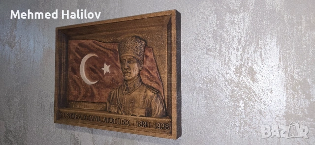 Mustafa Kemal Ataturk Дърворезба, снимка 3 - Декорация за дома - 53207982