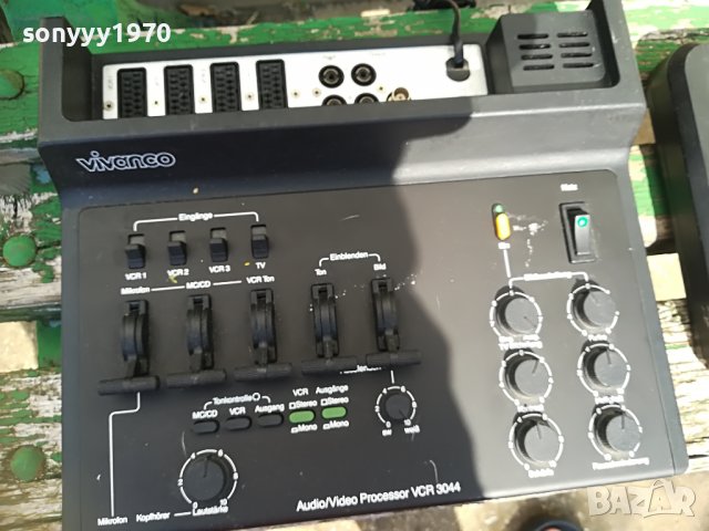 VIVANCO/AKAI/ELTAX 2707222005