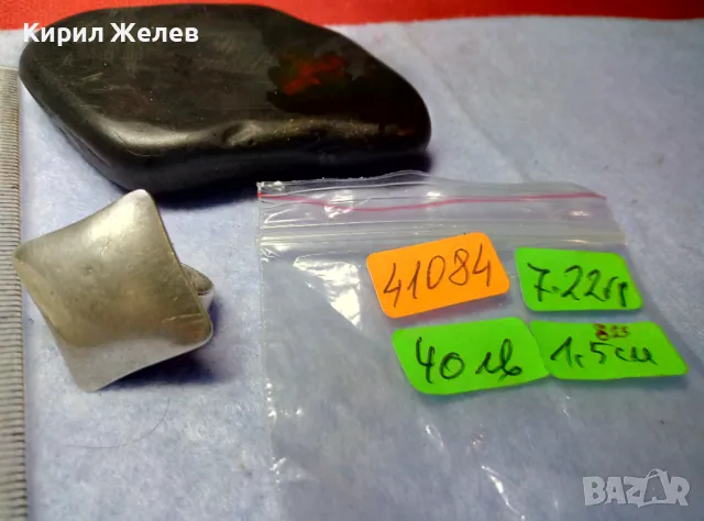 СТИЛЕН ВИНТИДЖ АРТ ДИЗАЙН СРЕБЪРЕН ПРЪСТЕН СРЕБРО 925 ДИЗАЙНЕРСКА РЪЧНА ИЗРАБОТКА 41084, снимка 6 - Пръстени - 50421517