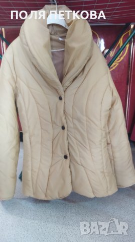 Бежово крем  якенце