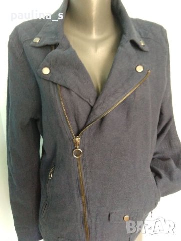 Два различни броя / Мъжко марково яке "Zara" / Мъжко рокерско яке , снимка 3 - Якета - 40689951