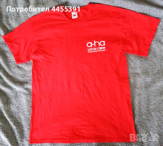 Тениска на екип групи A-ha. Tour 2010