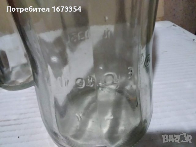 Чаши Кока Кола, снимка 14 - Колекции - 39396754
