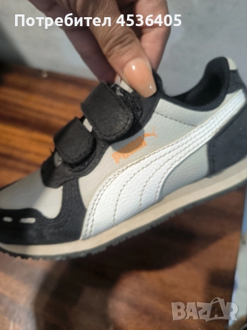 детски маратонки , снимка 3 - Детски обувки - 51840565