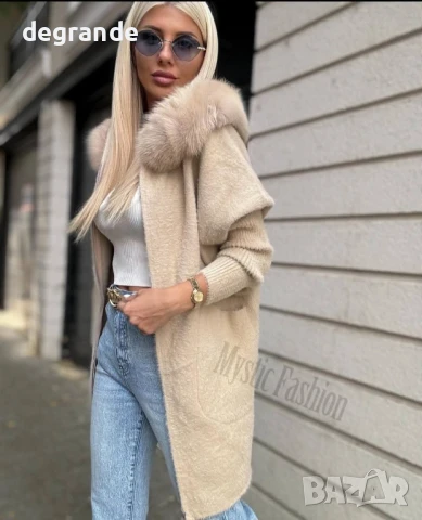 Уникален модел Кашмирени жилетки