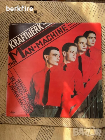 Kraftwerk - The Man Machine ‘78
