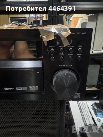ресийвър pioneer VXS 1015, снимка 3 - Ресийвъри, усилватели, смесителни пултове - 55852937