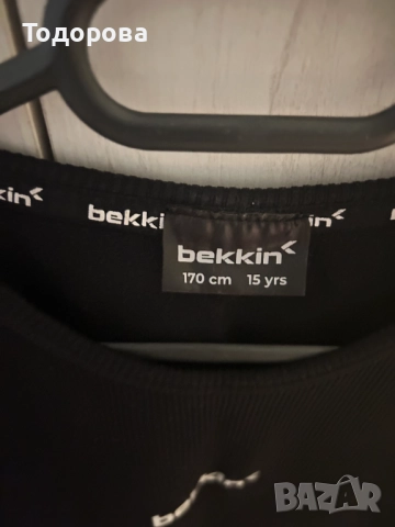 Дамски комплект / близи XS/S, снимка 3 - Блузи с дълъг ръкав и пуловери - 49616125