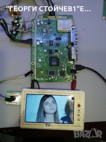 3139 123 6117.3 WK551.3, снимка 2 - Части и Платки - 29471765